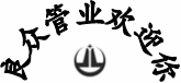 QS%76Z{}68)ED8{LIP$U62K.png QS%76Z{}68)ED8{LIP$U62K.png